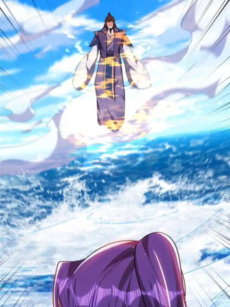 Conquest of the Demon King Chapter 288