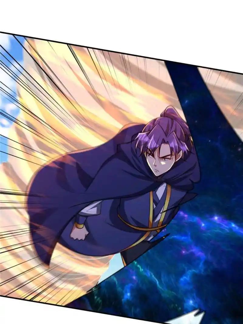 Conquest of the Demon King Chapter 289