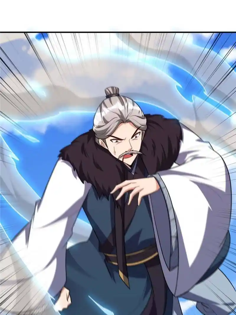 Conquest of the Demon King Chapter 289