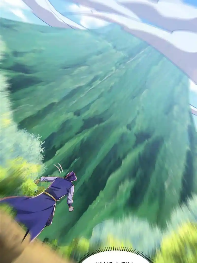 Conquest of the Demon King Chapter 289