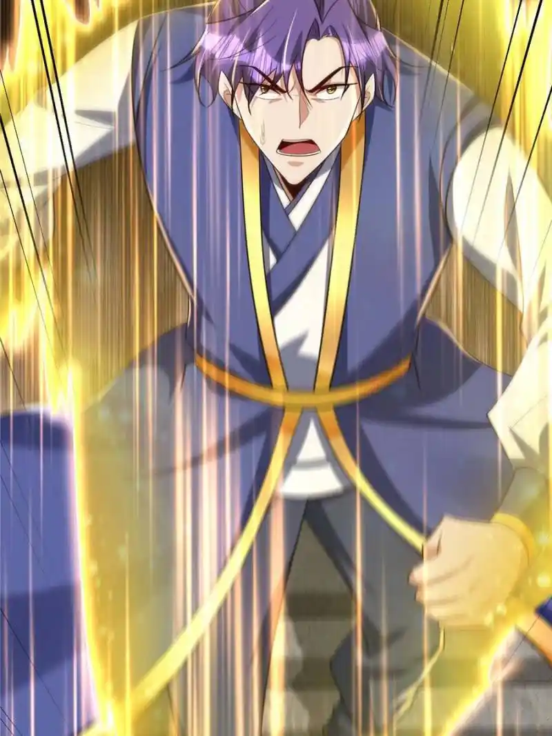 Conquest of the Demon King Chapter 289