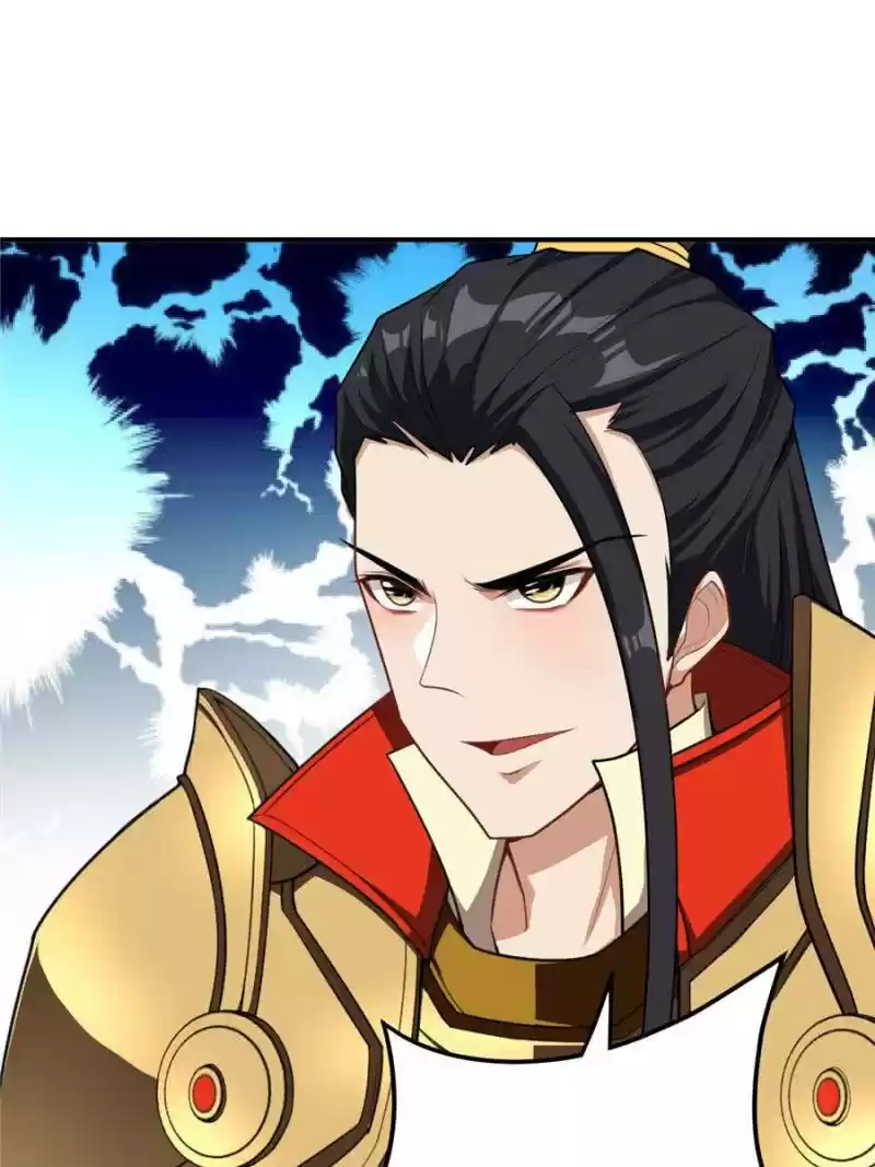 Conquest Of The Demon King Chapter 29