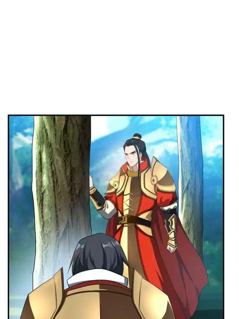 Conquest Of The Demon King Chapter 29