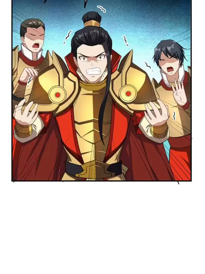 Conquest Of The Demon King Chapter 29