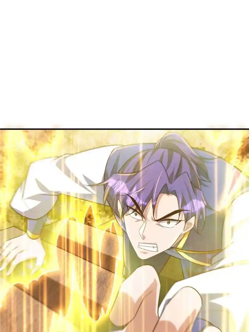 Conquest of the Demon King Chapter 290