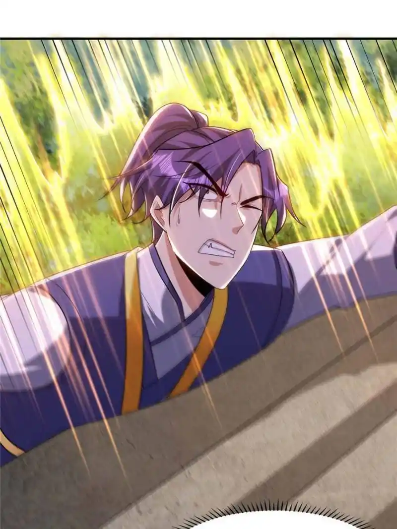 Conquest of the Demon King Chapter 290