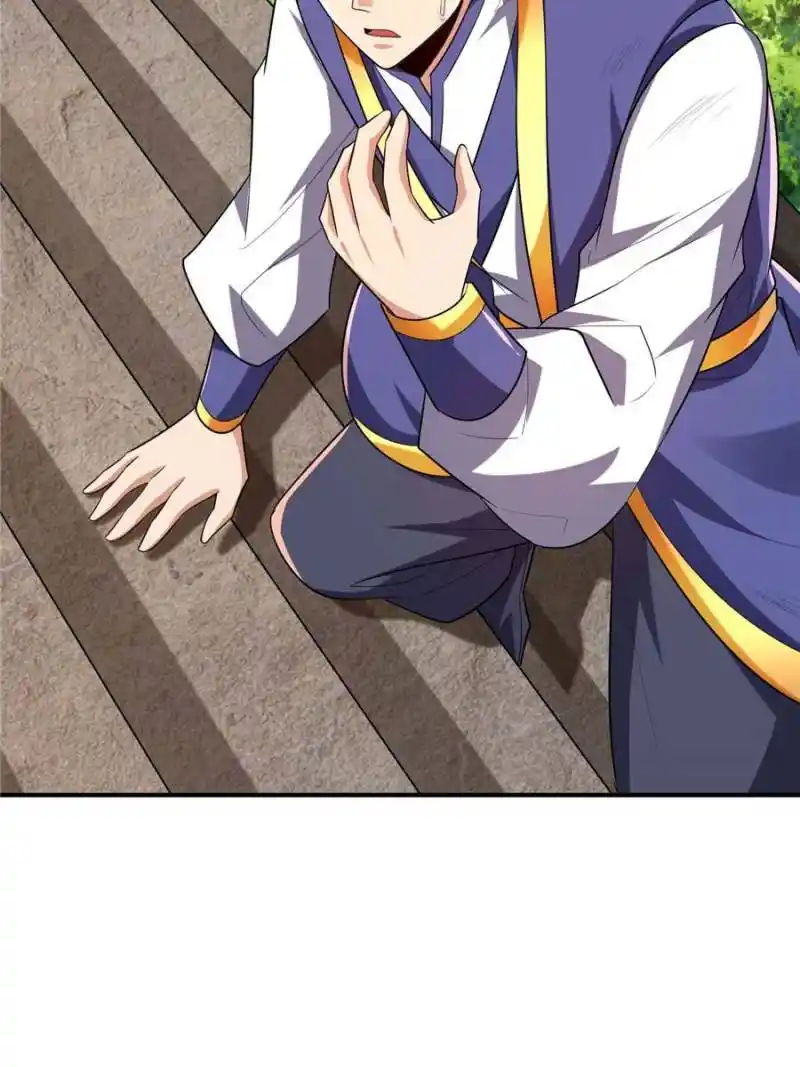 Conquest of the Demon King Chapter 290