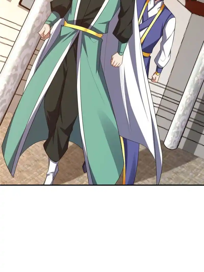 Conquest of the Demon King Chapter 291