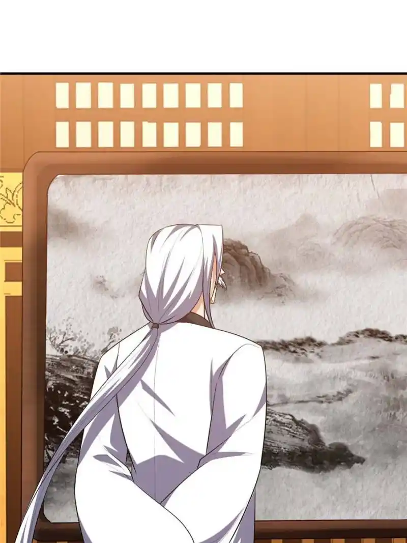 Conquest of the Demon King Chapter 291