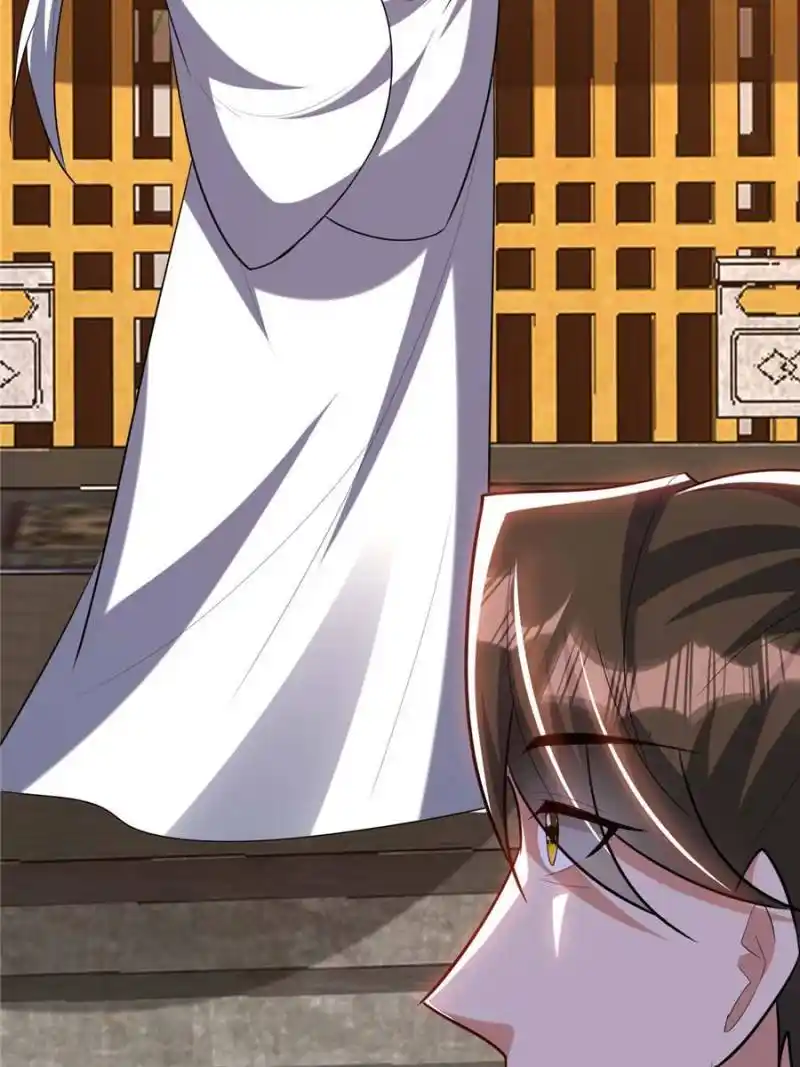 Conquest of the Demon King Chapter 291