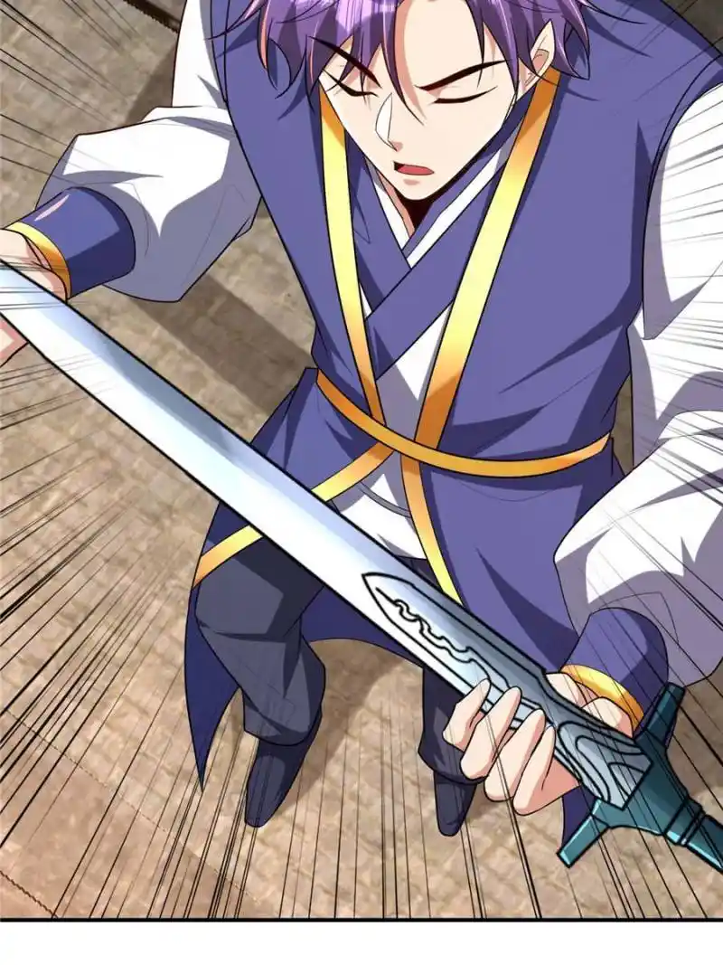 Conquest of the Demon King Chapter 291