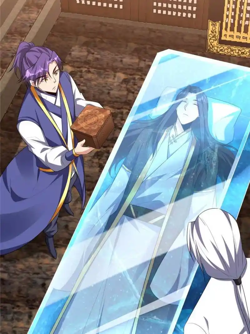 Conquest of the Demon King Chapter 291