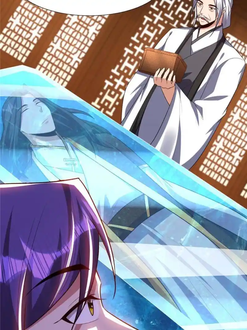 Conquest of the Demon King Chapter 291