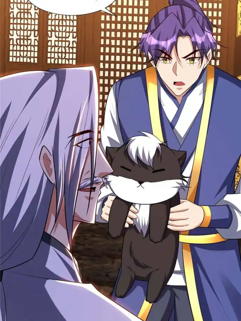 Conquest of the Demon King Chapter 291