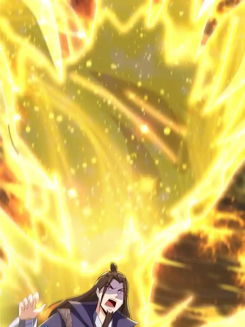 Conquest of the Demon King Chapter 292