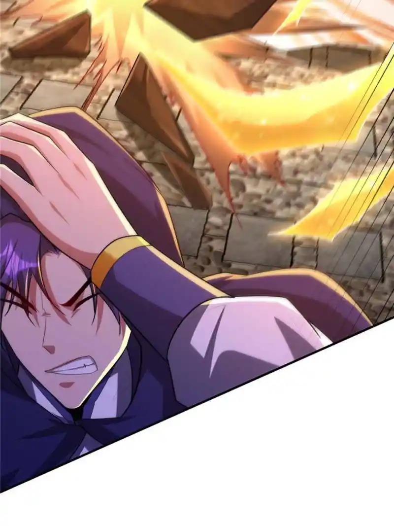 Conquest of the Demon King Chapter 292