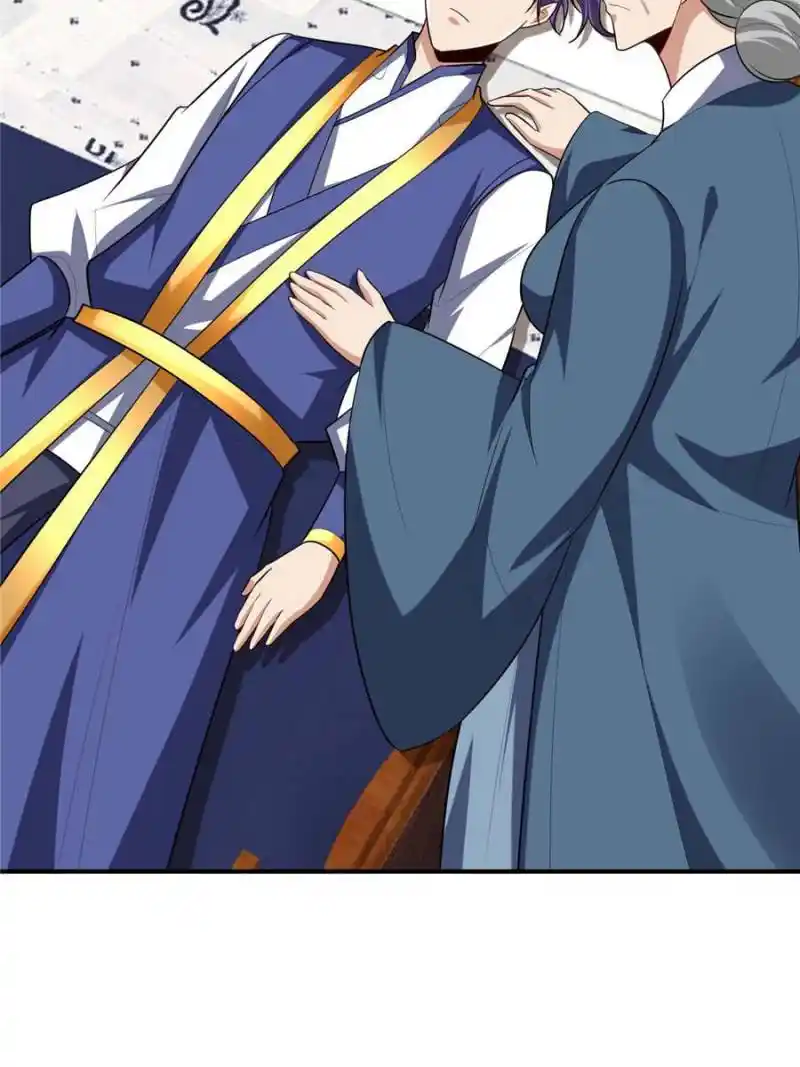 Conquest of the Demon King Chapter 292