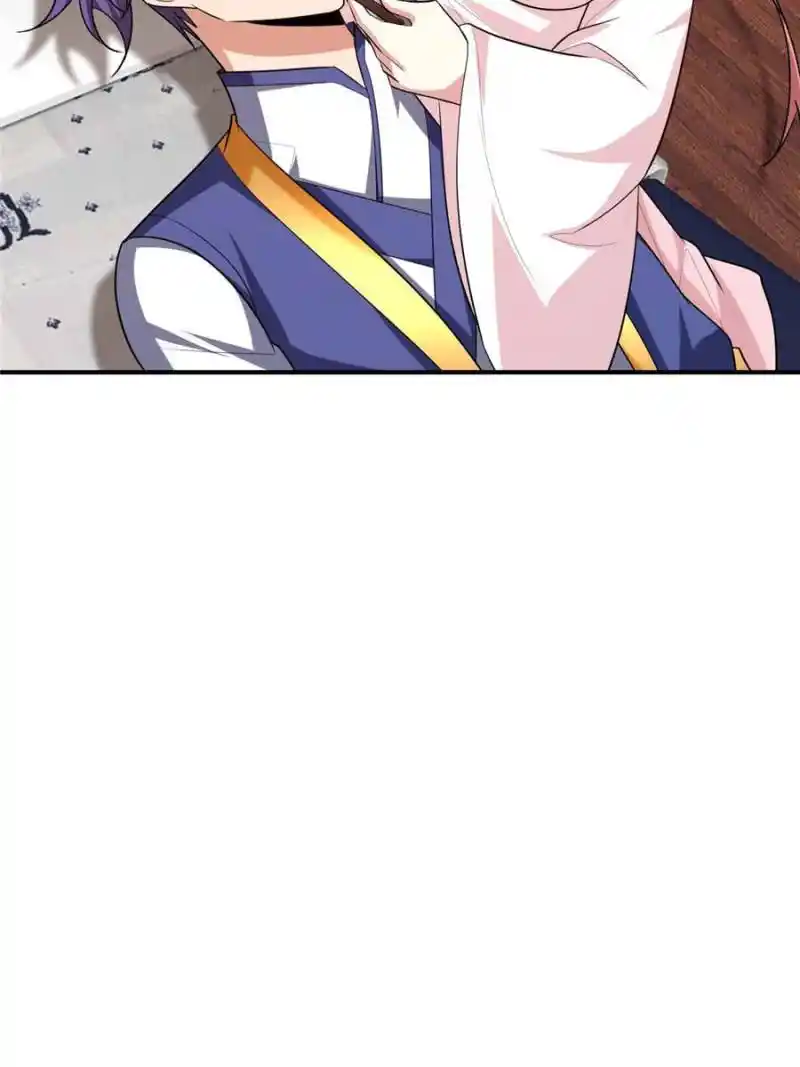 Conquest of the Demon King Chapter 292