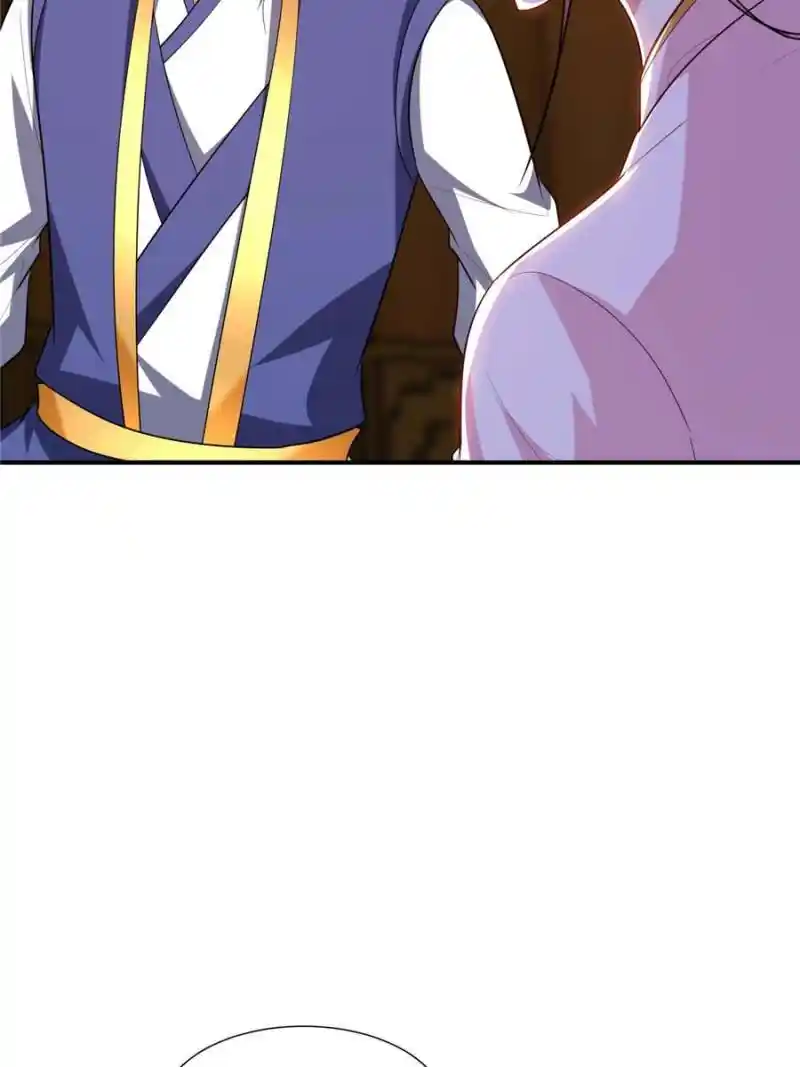 Conquest of the Demon King Chapter 293