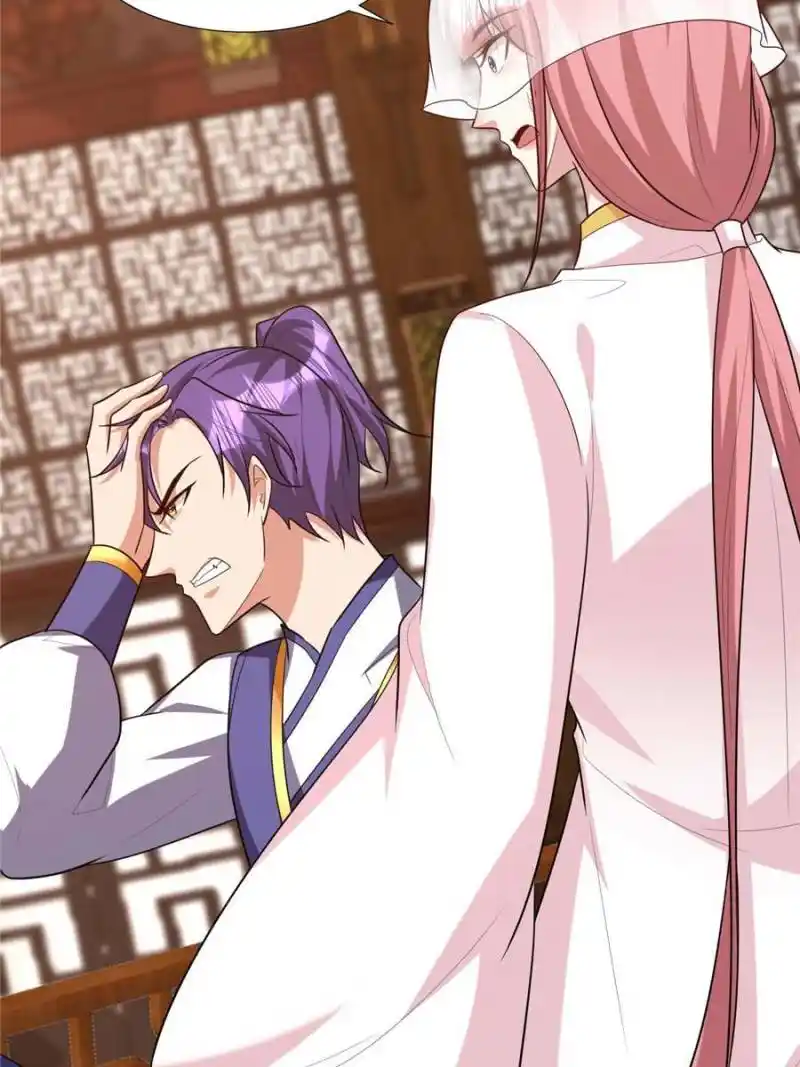 Conquest of the Demon King Chapter 293