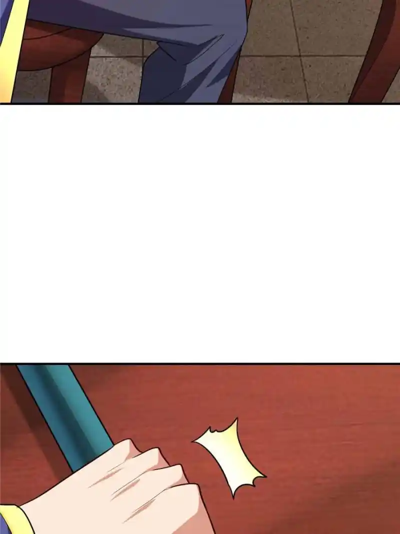 Conquest of the Demon King Chapter 293