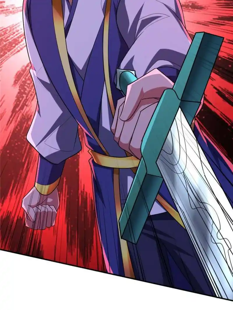 Conquest of the Demon King Chapter 293