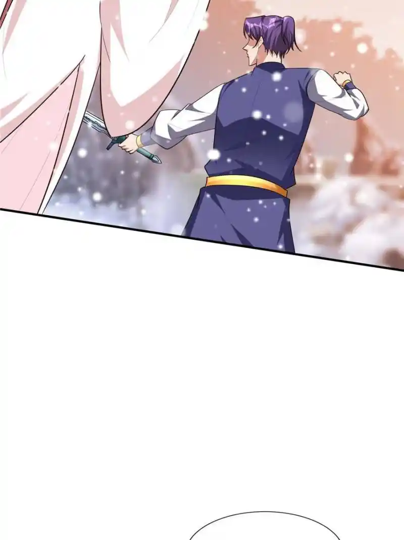 Conquest of the Demon King Chapter 293