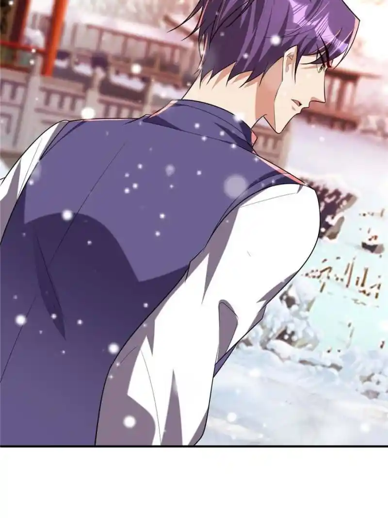 Conquest of the Demon King Chapter 293