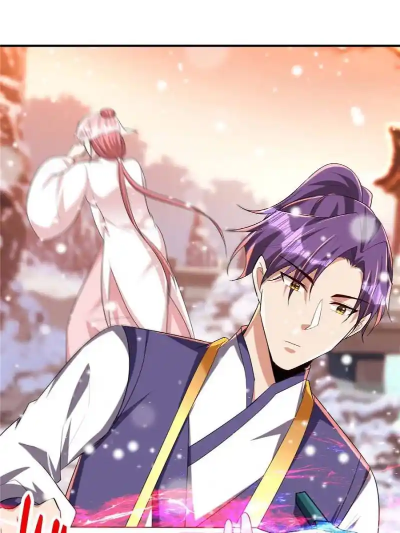 Conquest of the Demon King Chapter 293