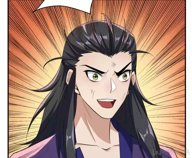 Conquest Of The Demon King Chapter 3