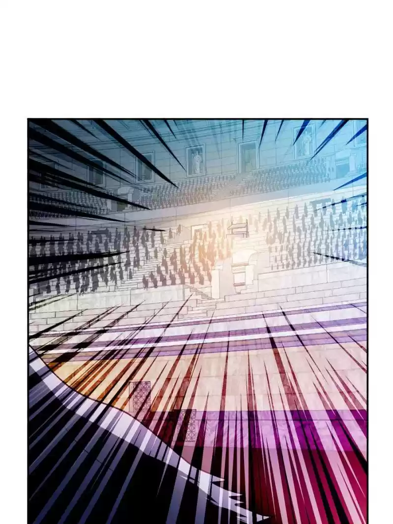 Conquest Of The Demon King Chapter 3