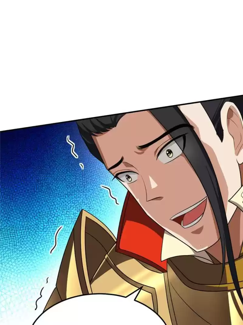 Conquest Of The Demon King Chapter 30