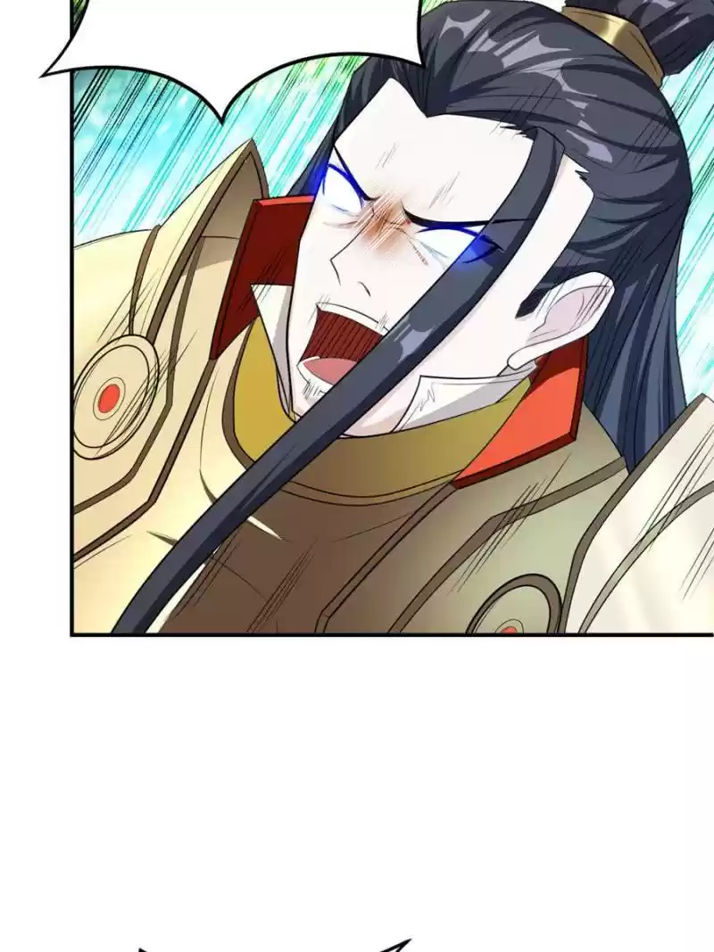 Conquest Of The Demon King Chapter 30