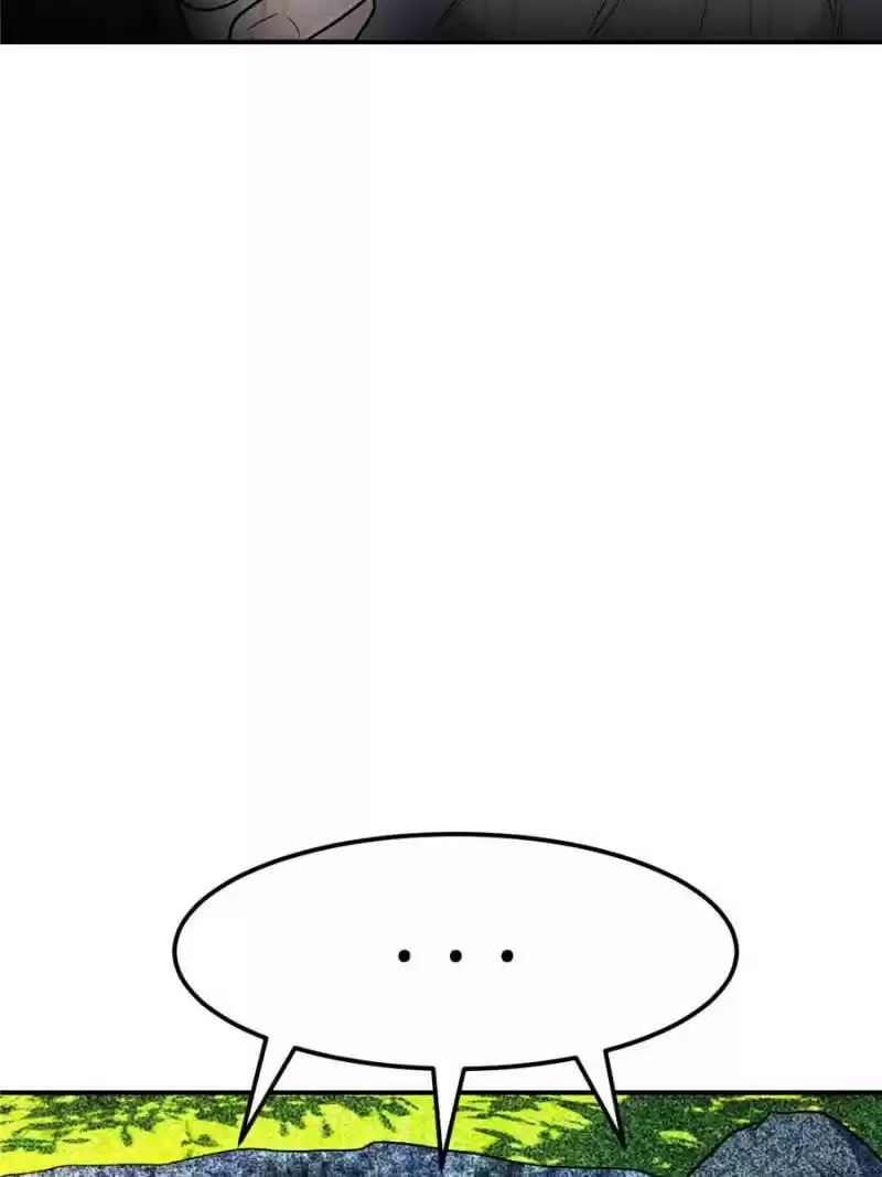 Conquest Of The Demon King Chapter 30