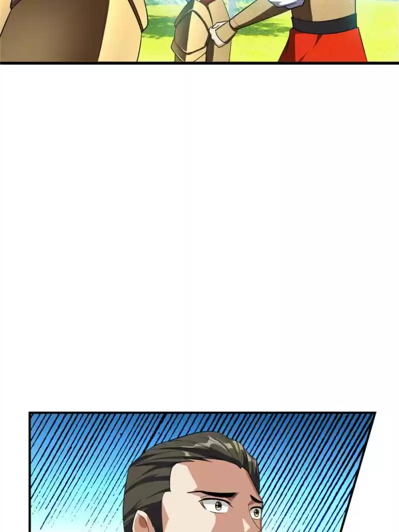 Conquest Of The Demon King Chapter 31