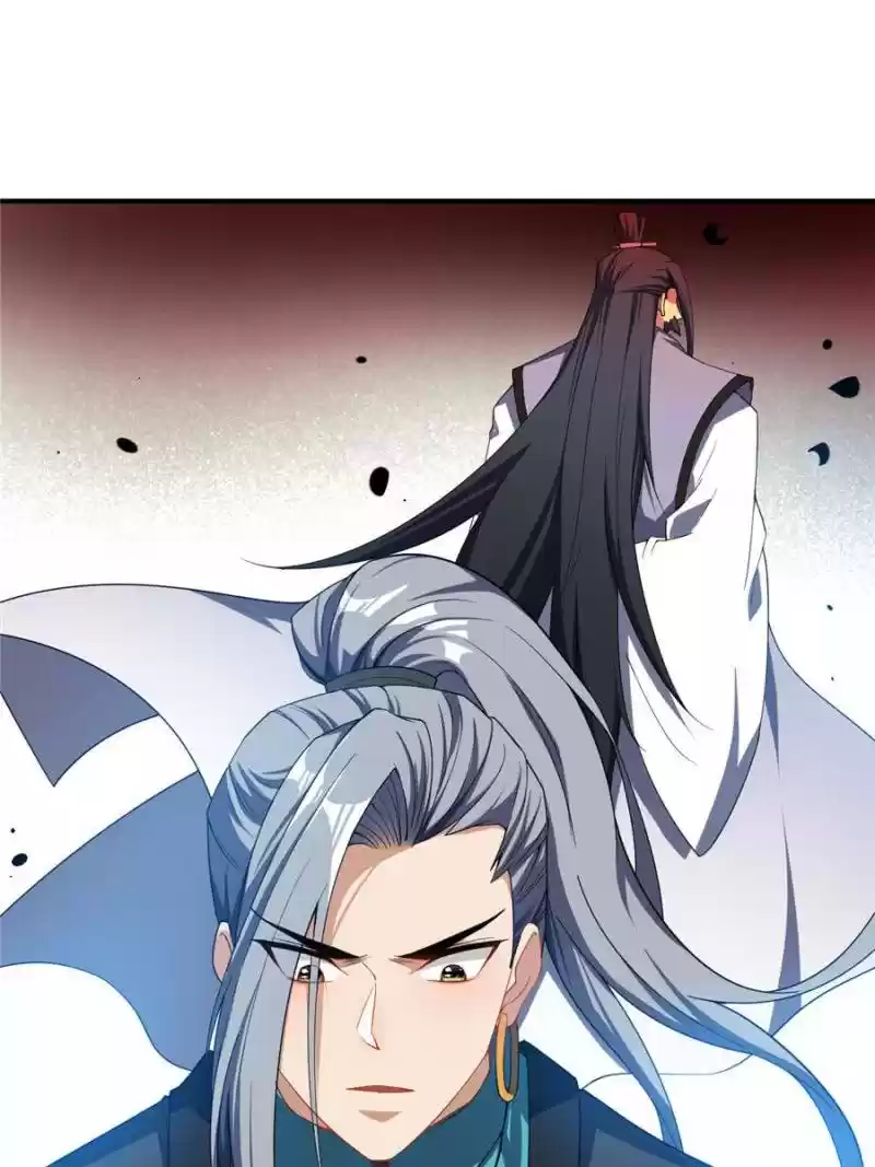 Conquest Of The Demon King Chapter 32