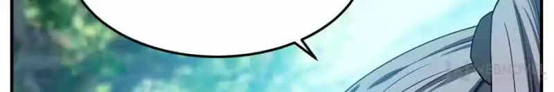 Conquest Of The Demon King Chapter 32