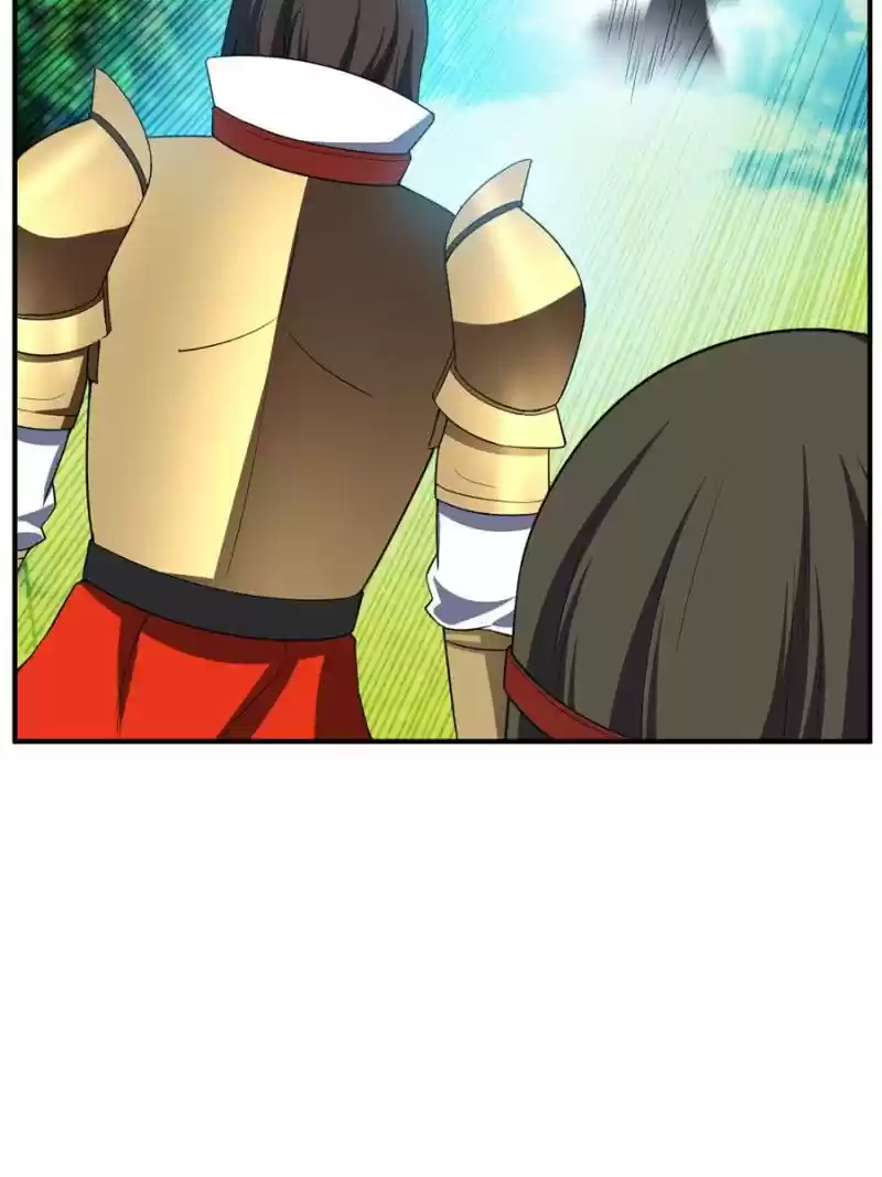 Conquest Of The Demon King Chapter 32