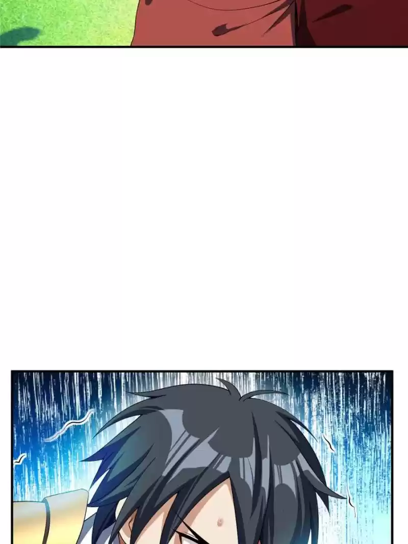 Conquest Of The Demon King Chapter 32