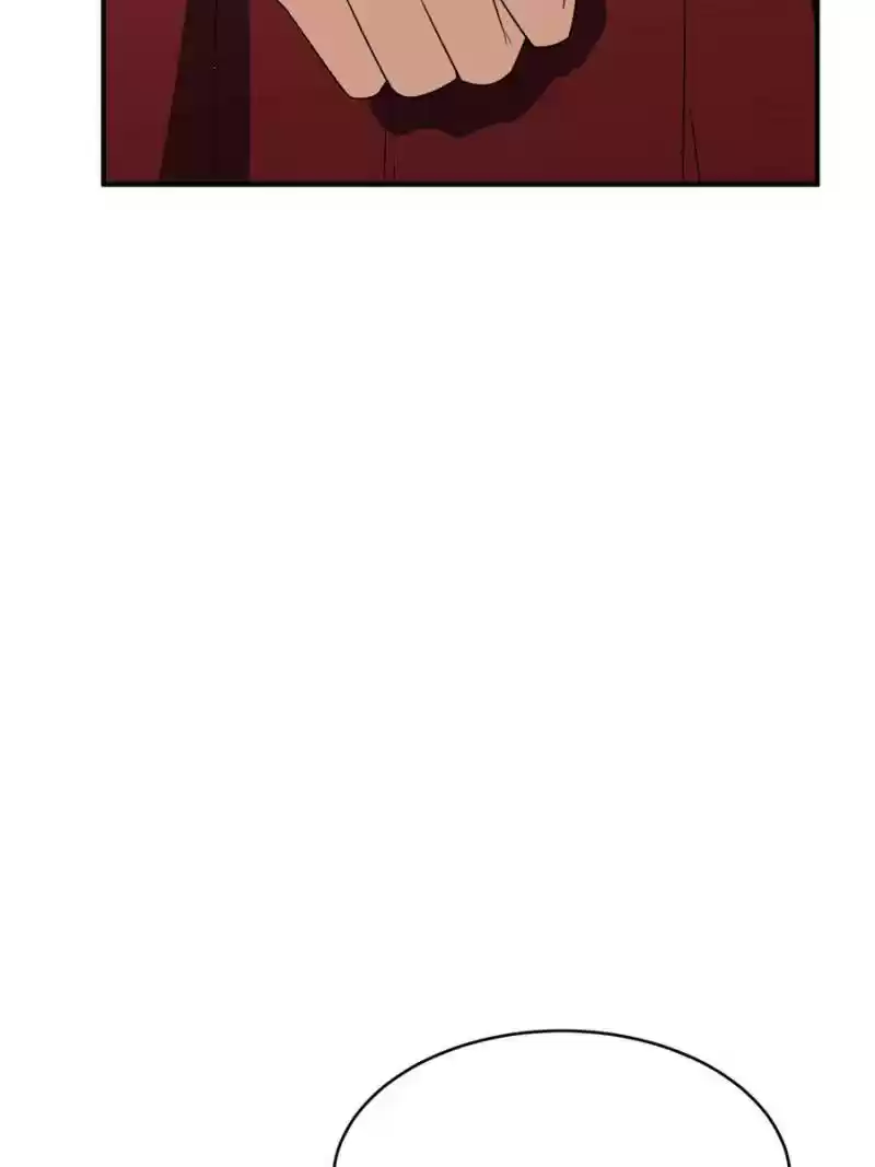 Conquest Of The Demon King Chapter 32