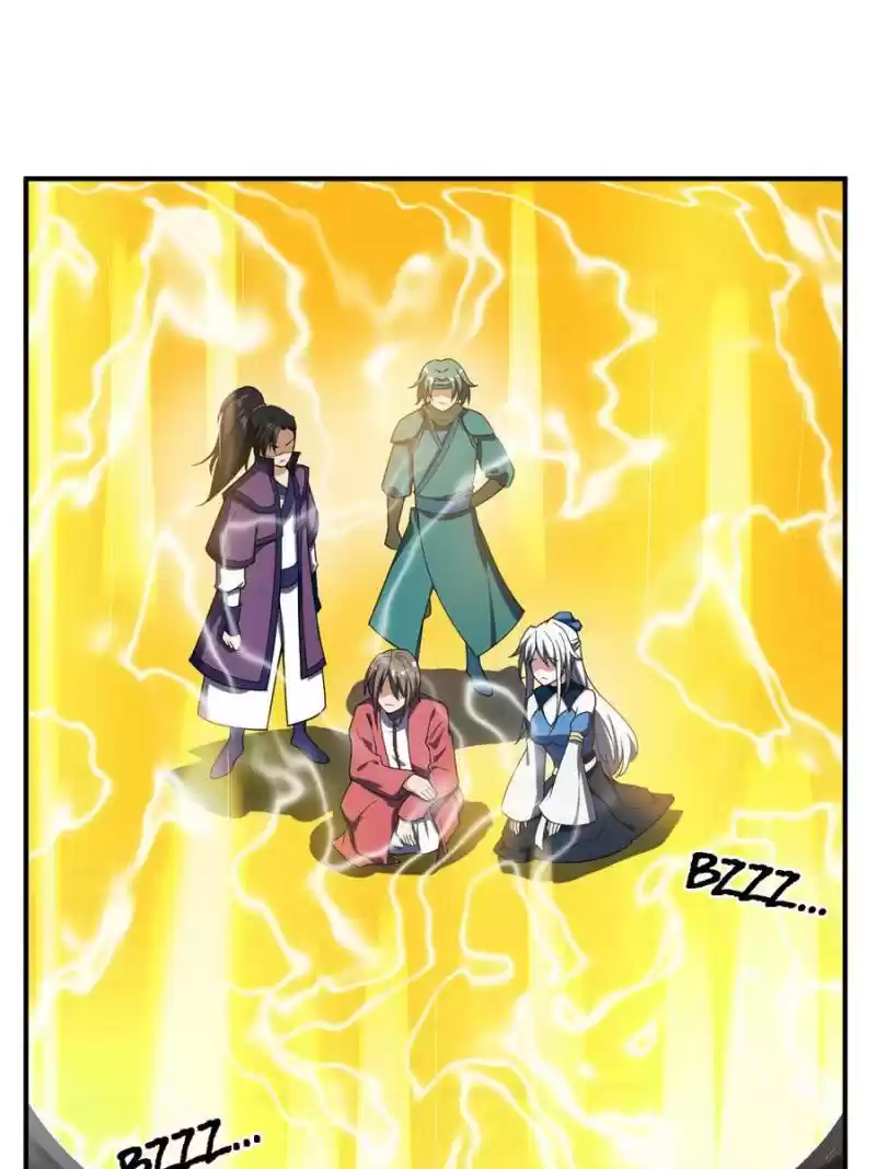 Conquest Of The Demon King Chapter 33