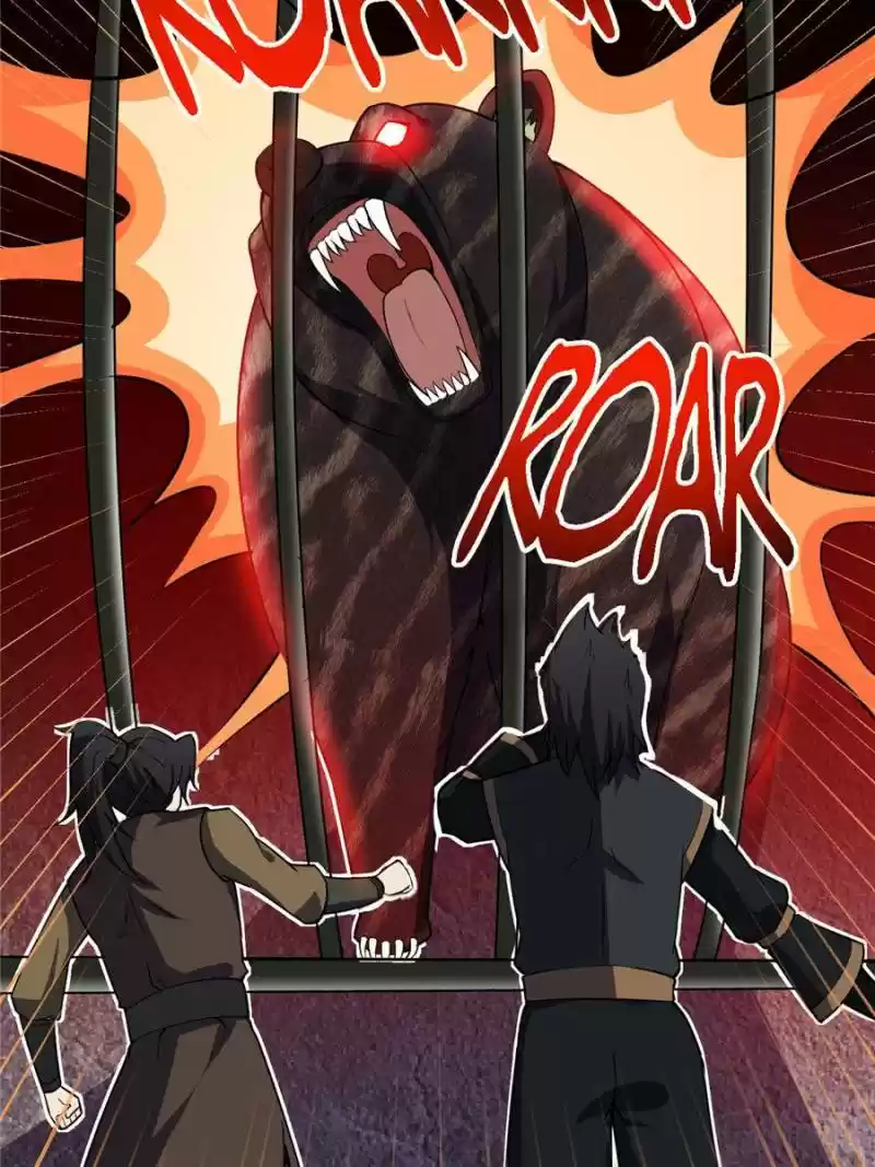 Conquest Of The Demon King Chapter 33