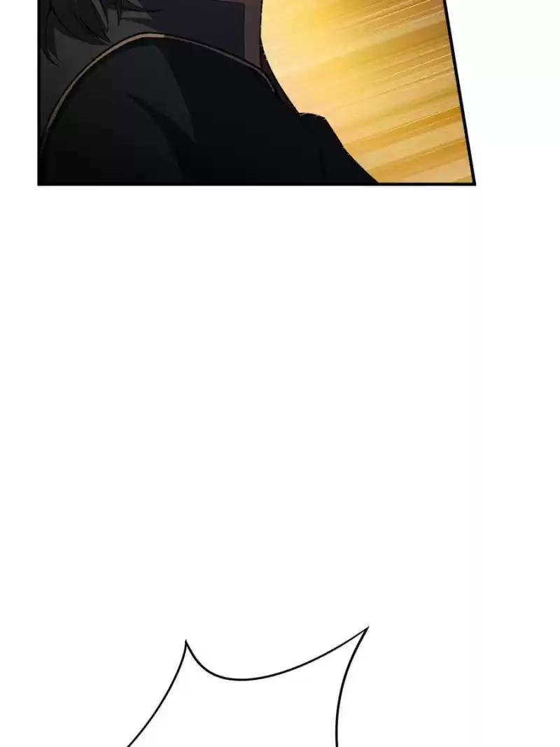 Conquest Of The Demon King Chapter 33