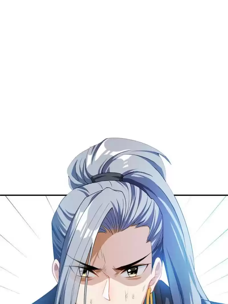 Conquest Of The Demon King Chapter 34