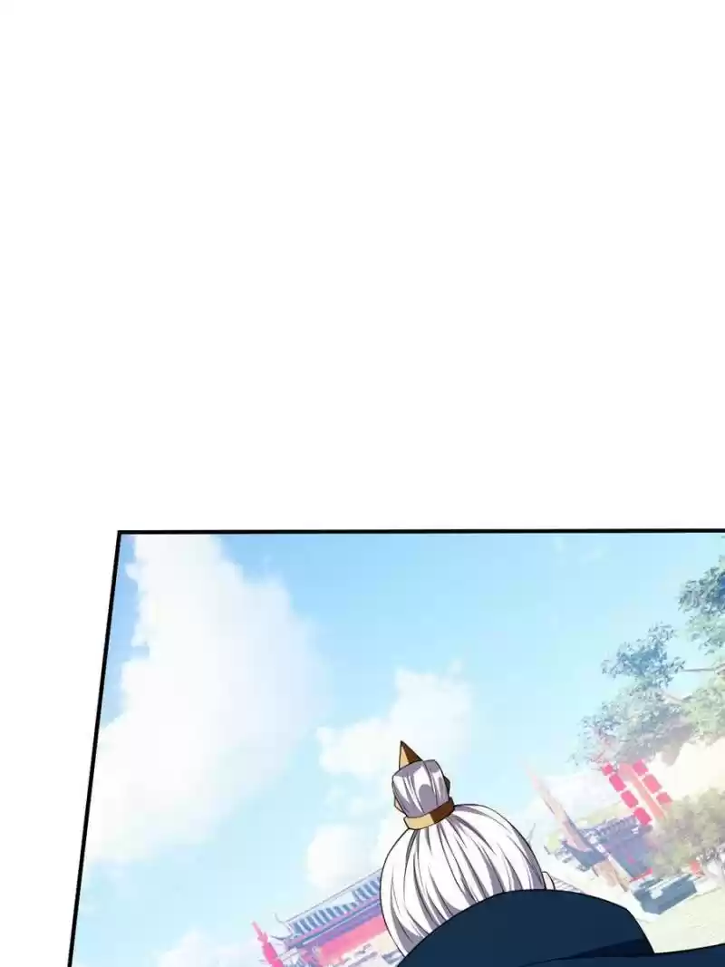 Conquest Of The Demon King Chapter 34