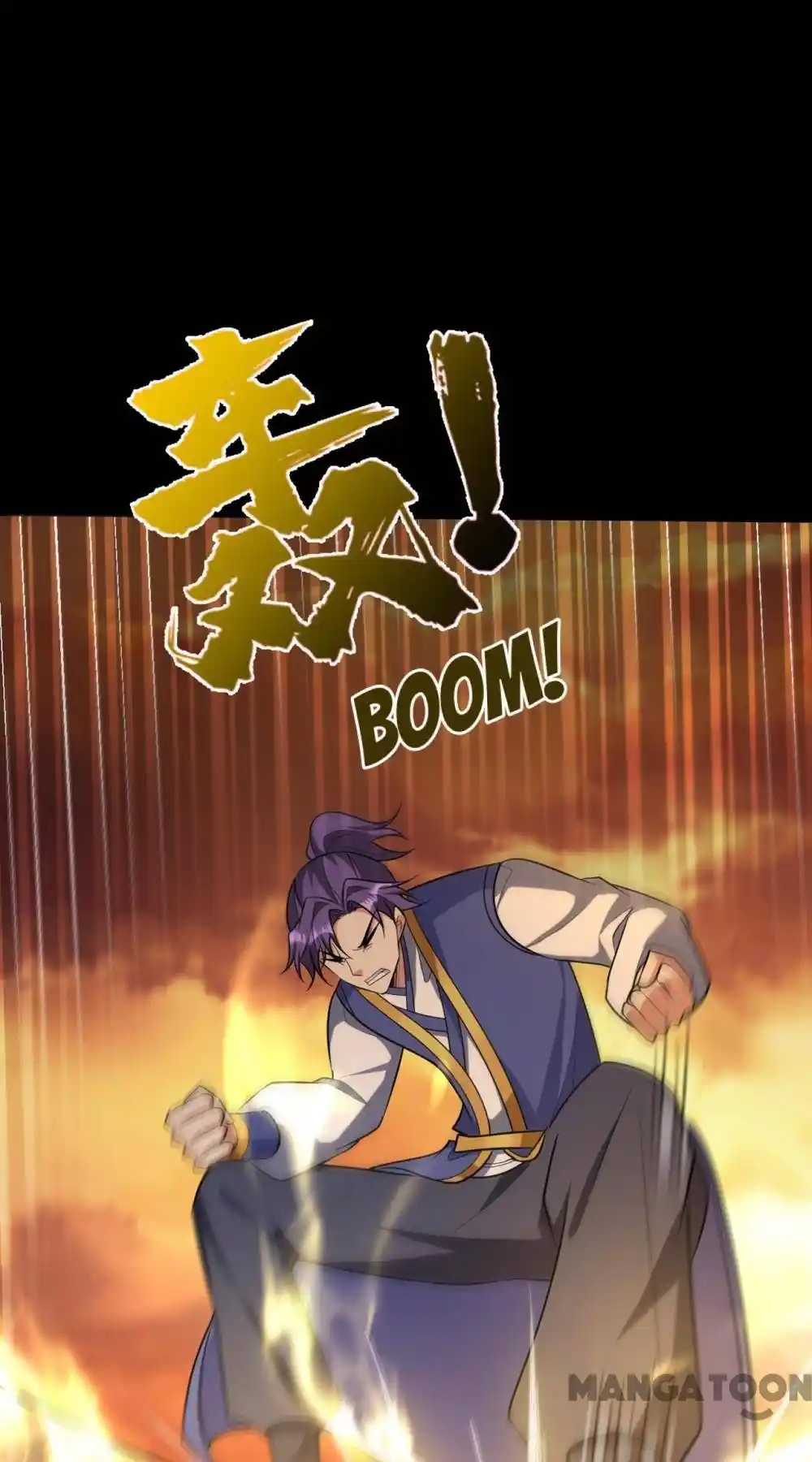 Conquest of the Demon King Chapter 340