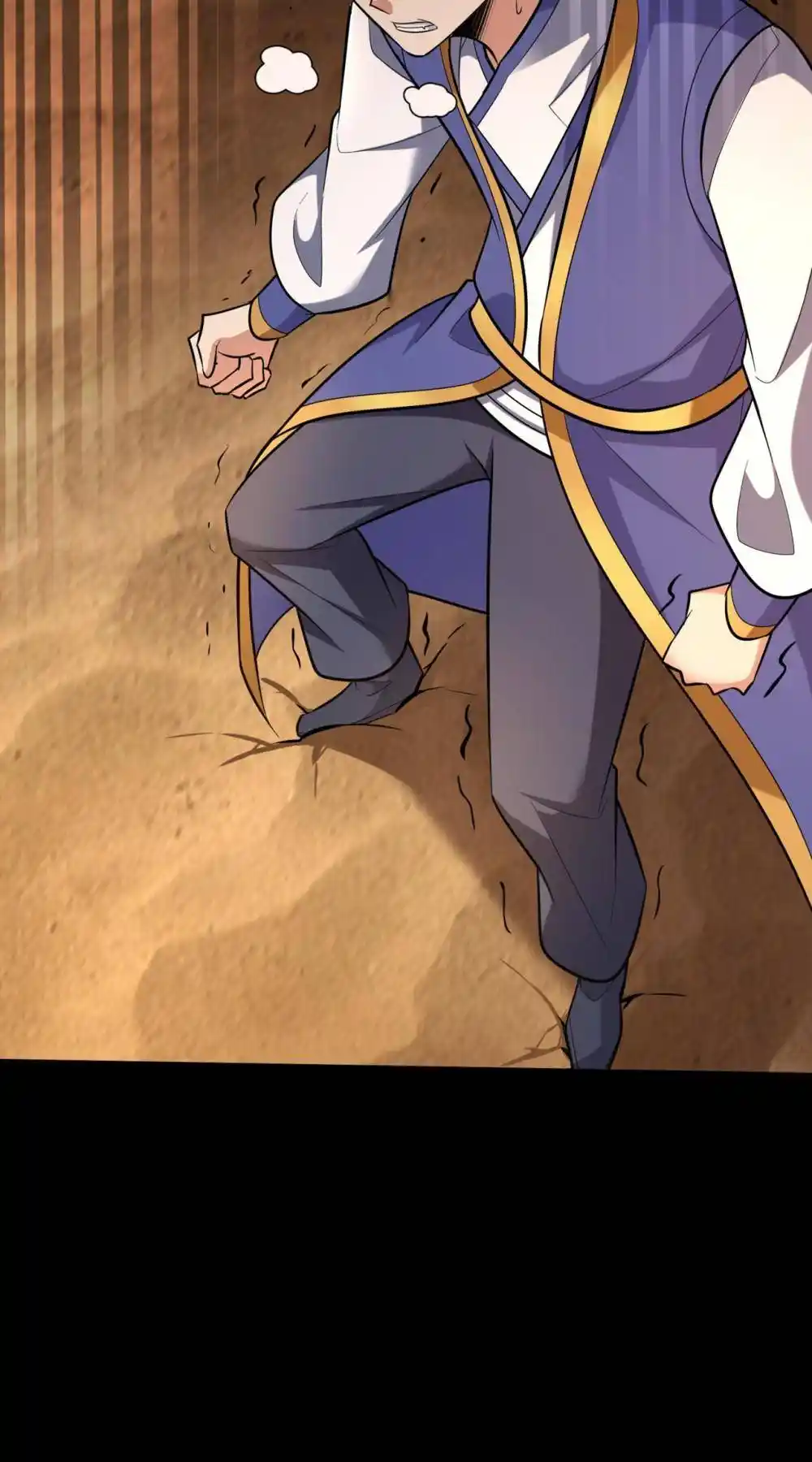 Conquest of the Demon King Chapter 340