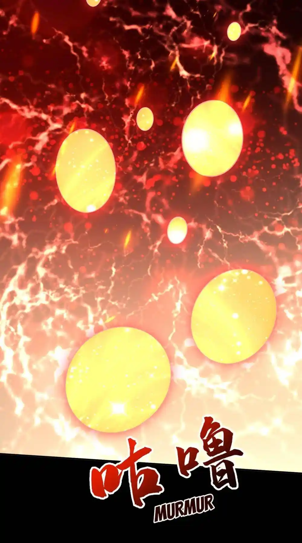 Conquest of the Demon King Chapter 340