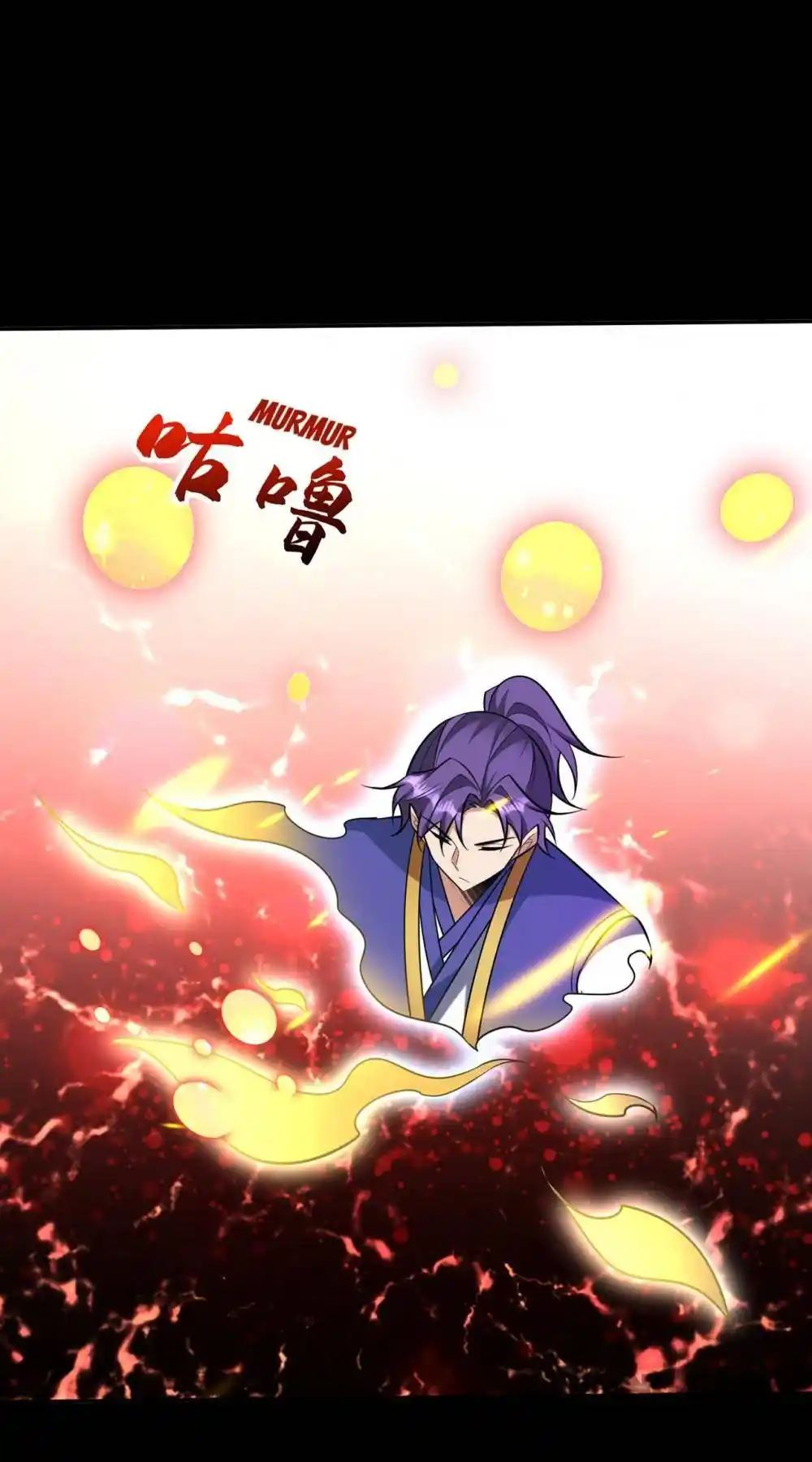 Conquest of the Demon King Chapter 340