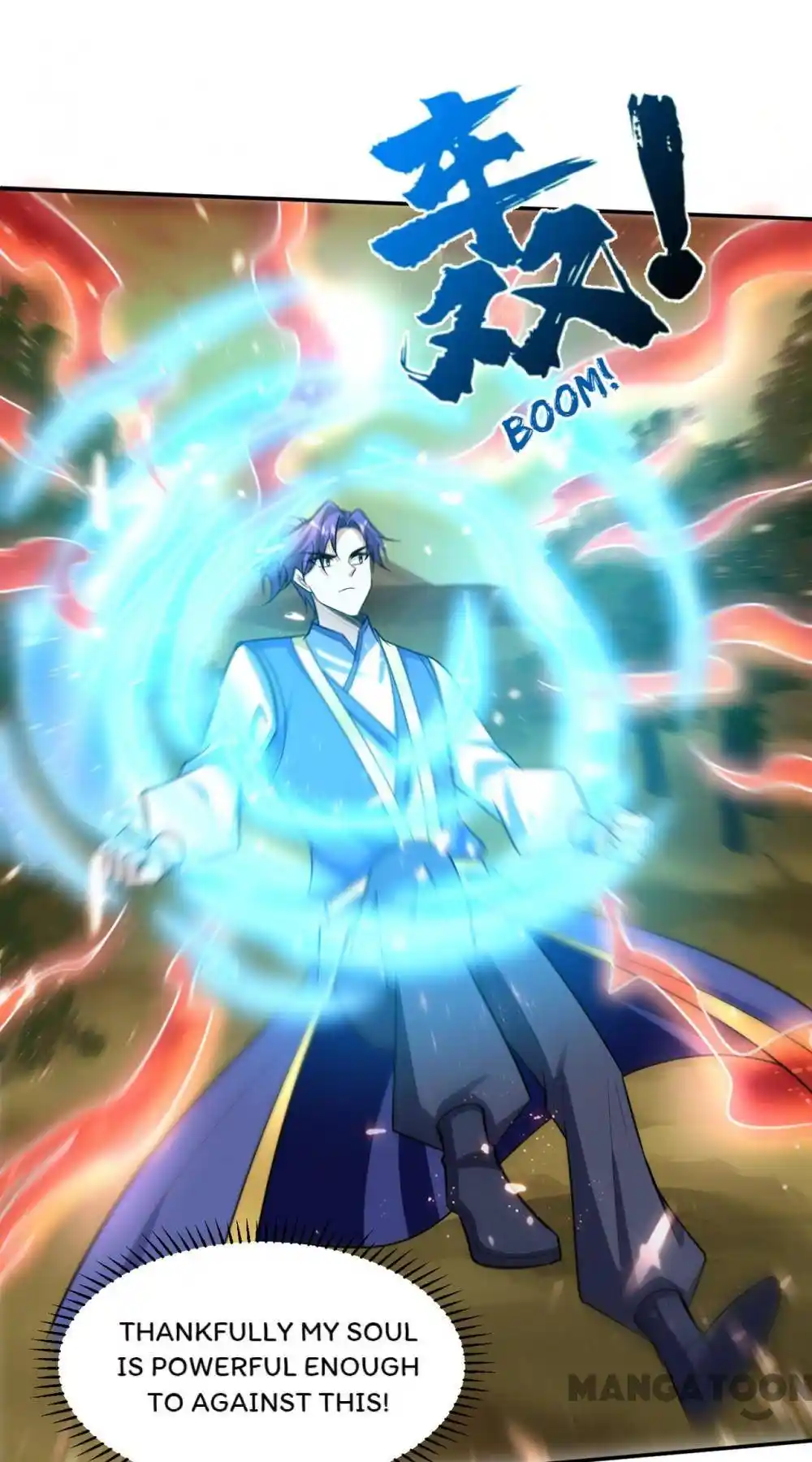 Conquest of the Demon King Chapter 341